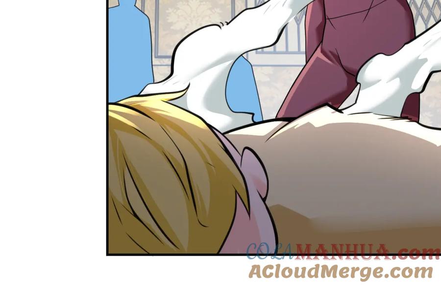 末世超级系统 第292话 天才 第25页