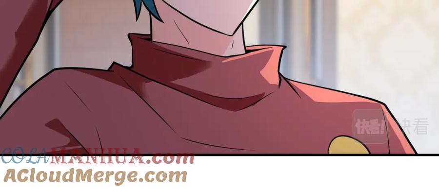 末世超级系统 第292话 天才 第43页