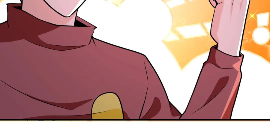 末世超级系统 第292话 天才 第72页