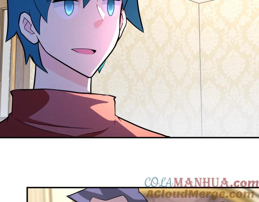 末世超级系统 第292话 天才 第61页