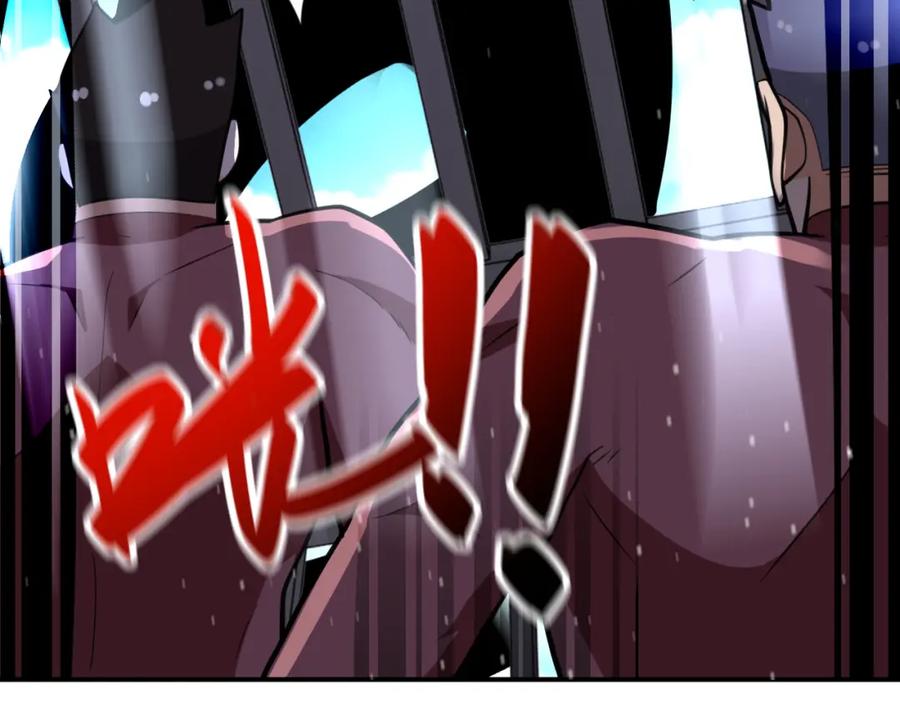 末世超级系统 第293话 铁笼游戏 第58页