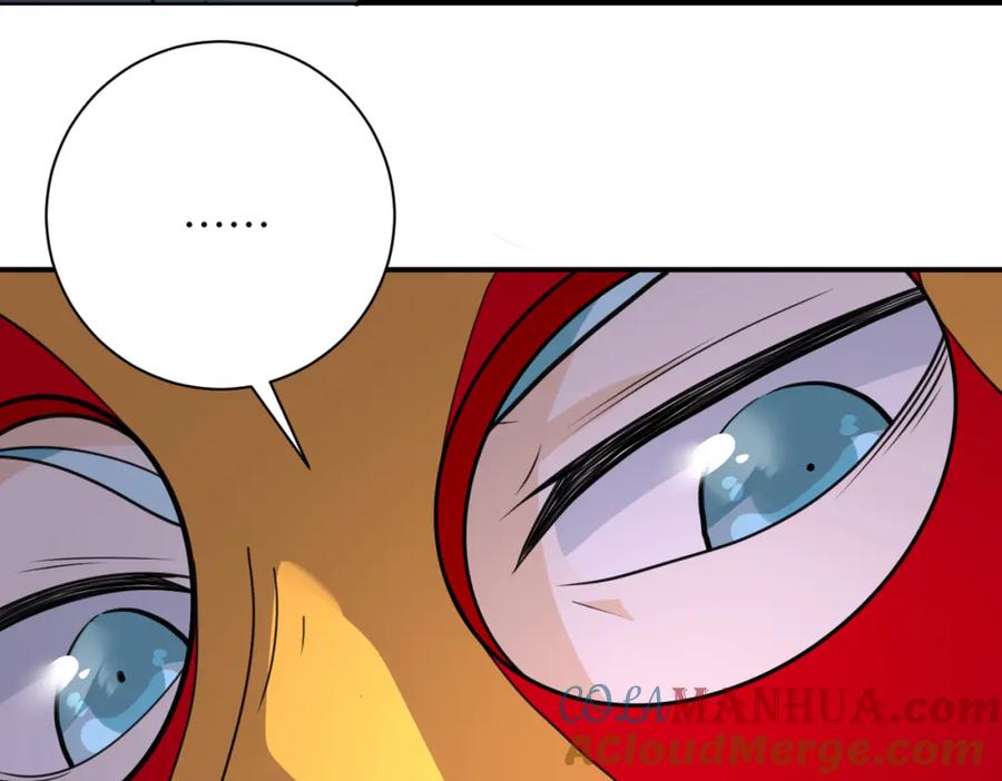 末世超级系统 第293话 铁笼游戏 第97页