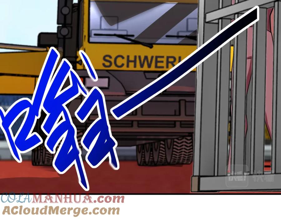 末世超级系统 第293话 铁笼游戏 第53页