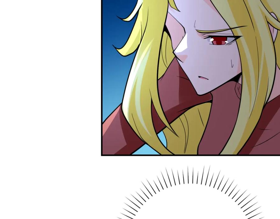 末世超级系统 第293话 铁笼游戏 第24页