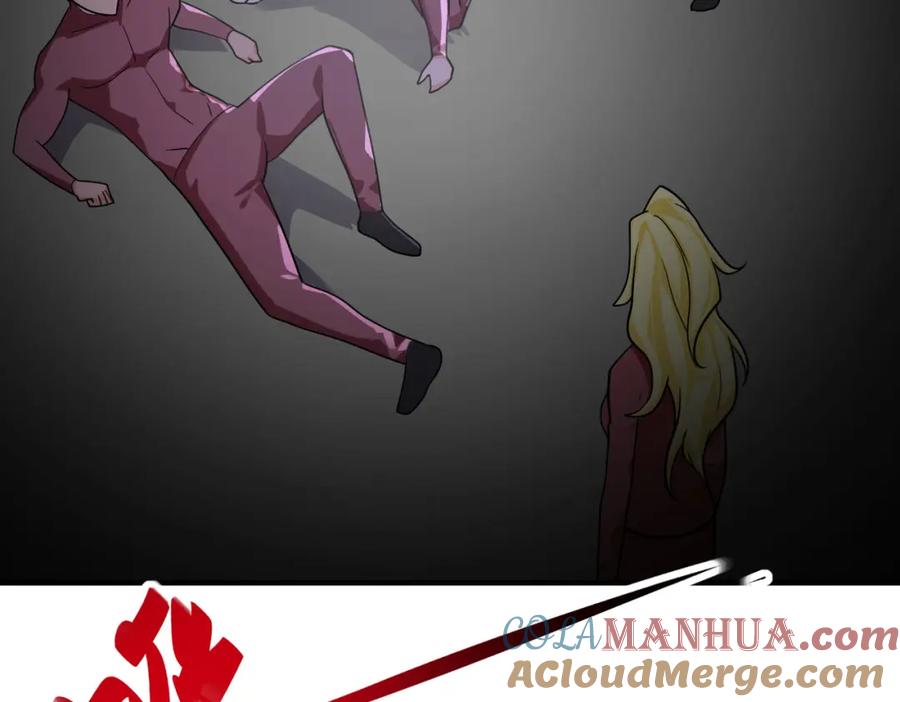 末世超级系统 第293话 铁笼游戏 第33页