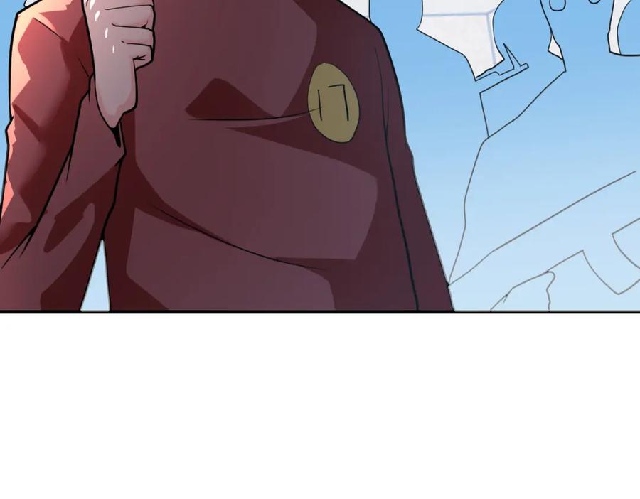 末世超级系统 第293话 铁笼游戏 第19页