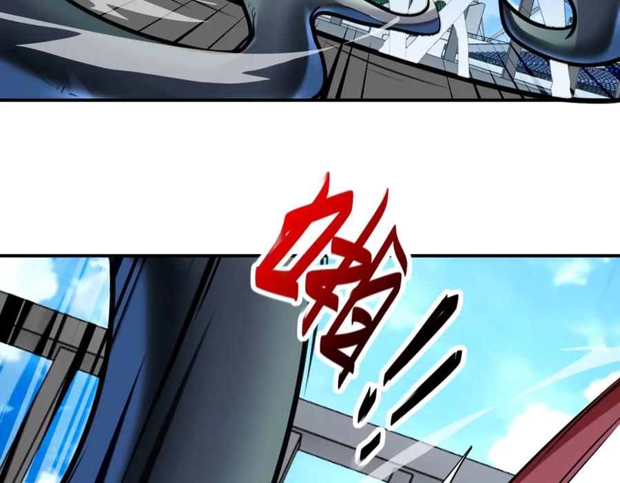 末世超级系统 第294话 通关条件 第53页