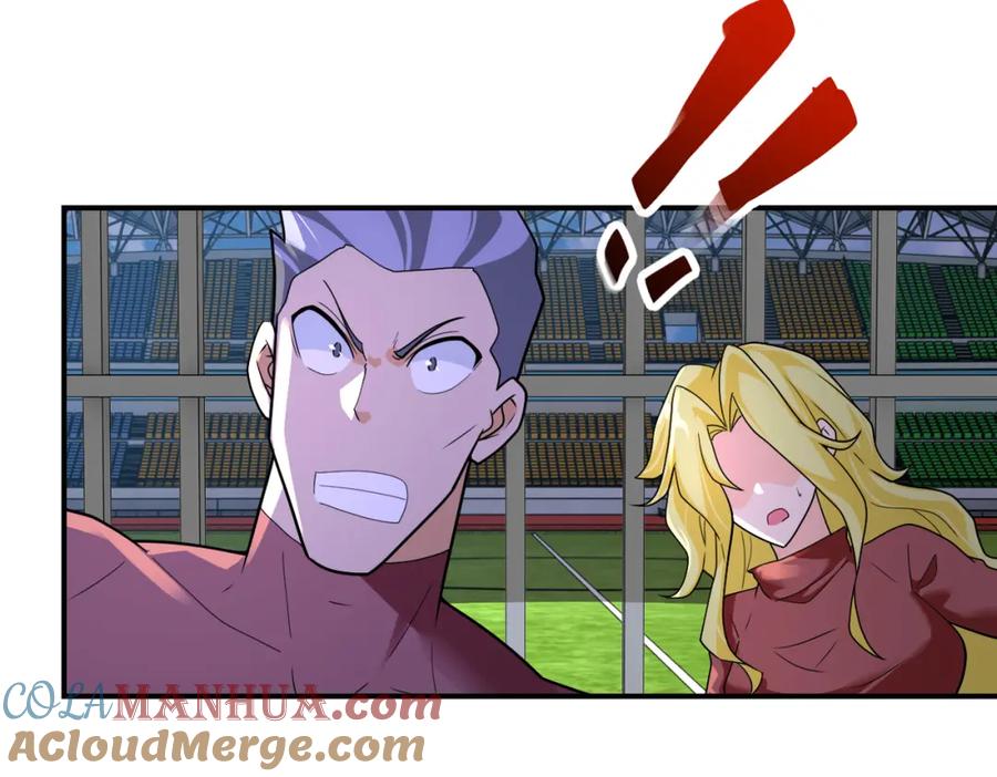 末世超级系统 第294话 通关条件 第22页