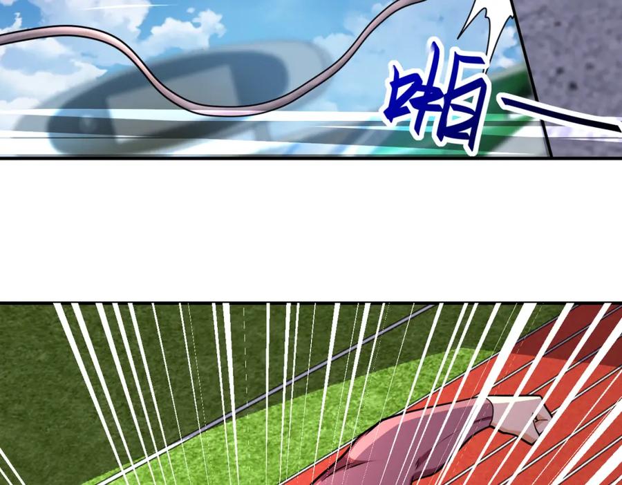 末世超级系统 第295话 王者归来 第57页