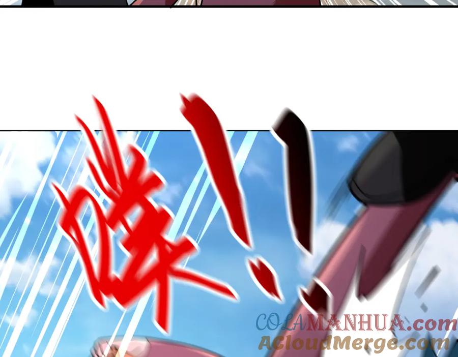 末世超级系统 第295话 王者归来 第61页