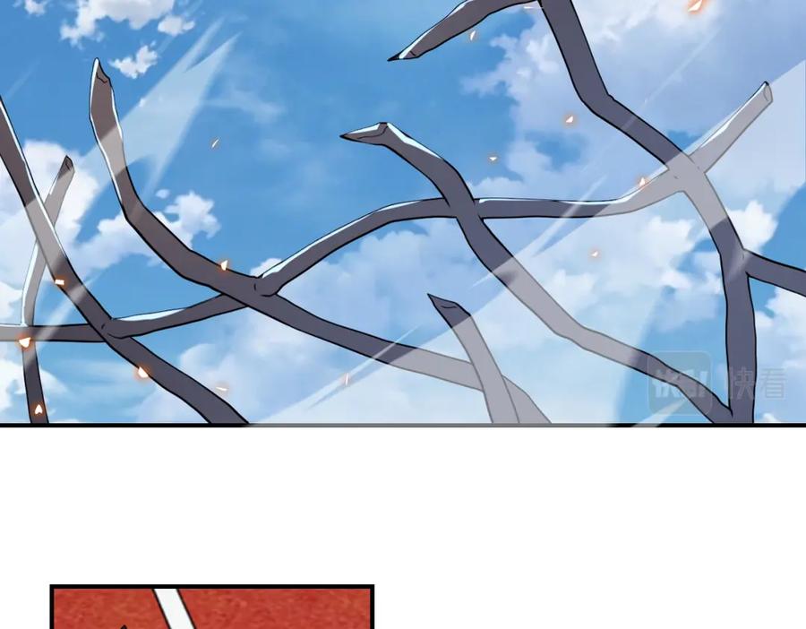 末世超级系统 第295话 王者归来 第24页