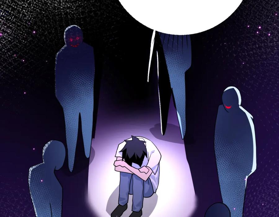 末世超级系统 第295话 王者归来 第15页