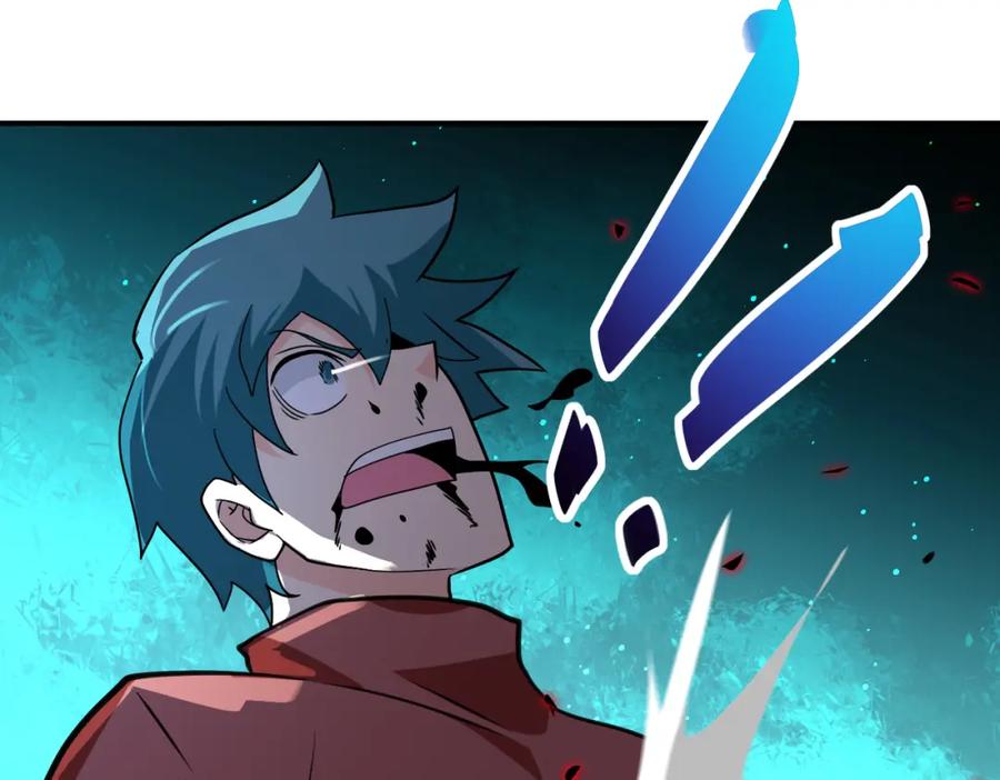 末世超级系统 第296话 头领的身份 第86页