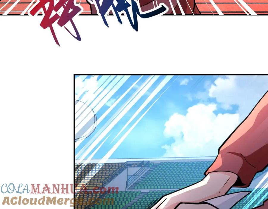 末世超级系统 第296话 头领的身份 第79页