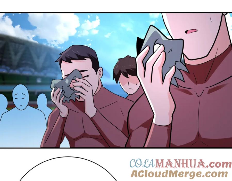 末世超级系统 第296话 头领的身份 第43页