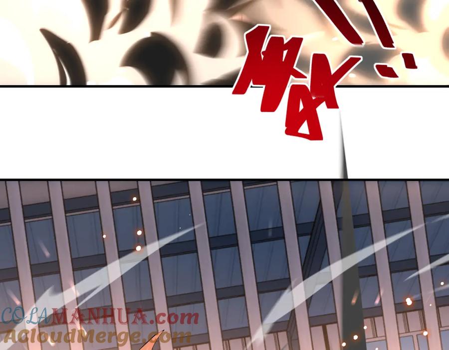 末世超级系统 第297话 怪物 第76页