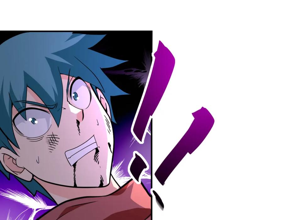 末世超级系统 第297话 怪物 第62页