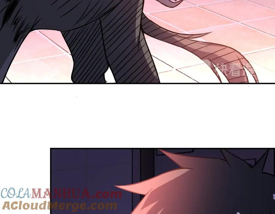 末世超级系统 第29话 丧尸犬来袭 第65页