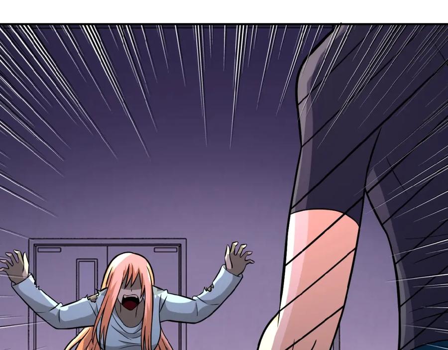 末世超级系统 第29话 丧尸犬来袭 第96页