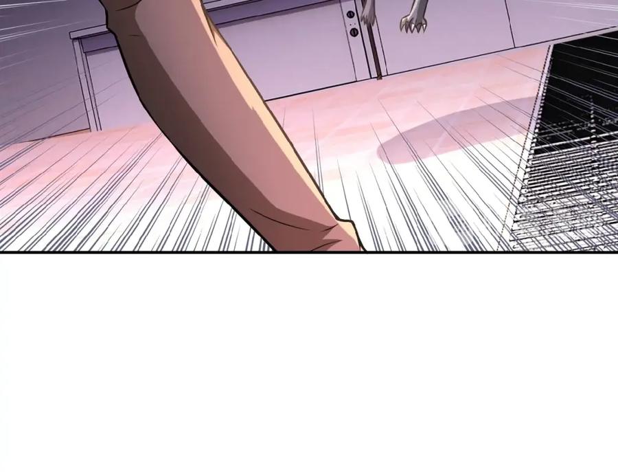 末世超级系统 第29话 丧尸犬来袭 第75页