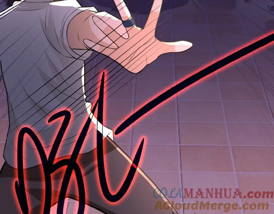末世超级系统 第29话 丧尸犬来袭 第53页