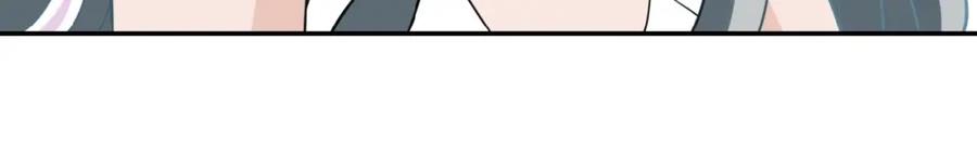 末世超级系统 第29话 丧尸犬来袭 第27页