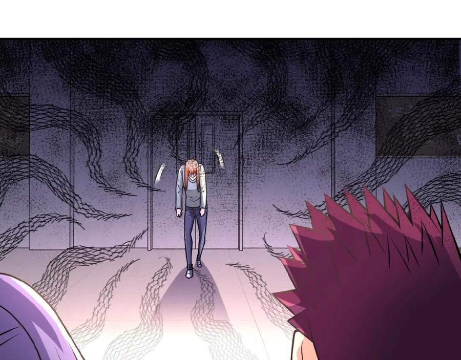 末世超级系统 第29话 丧尸犬来袭 第79页