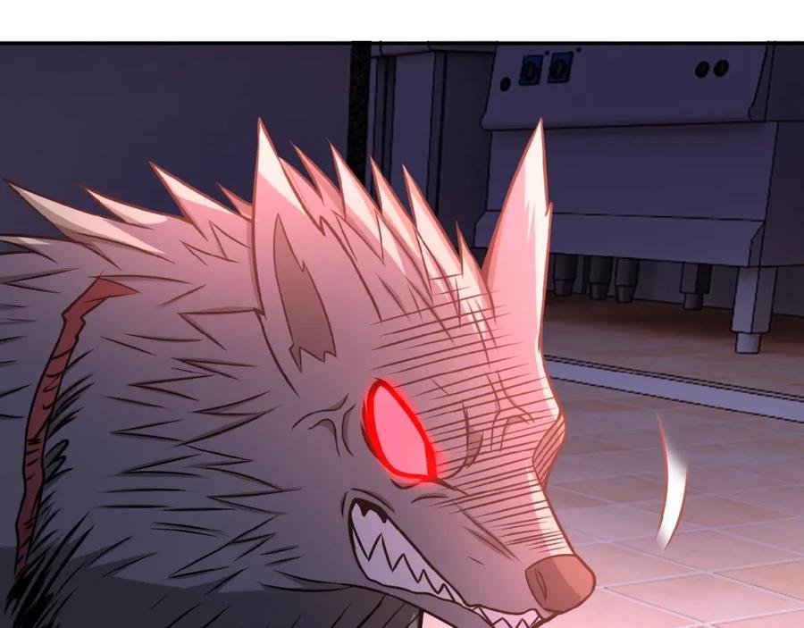 末世超级系统 第29话 丧尸犬来袭 第64页
