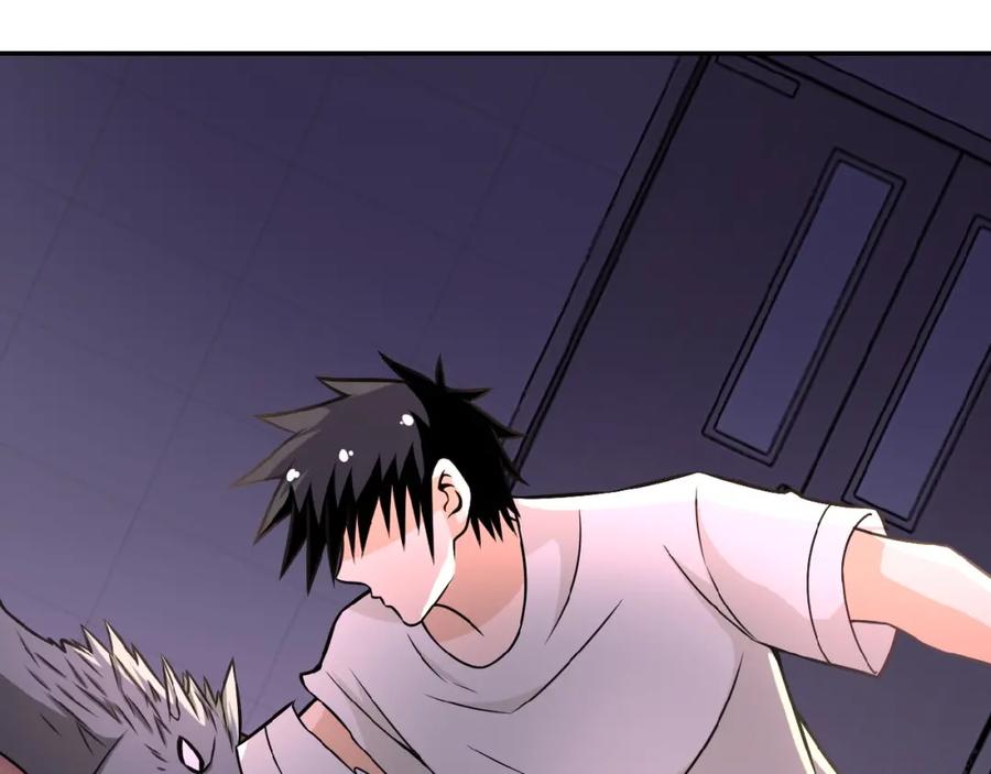 末世超级系统 第29话 丧尸犬来袭 第72页