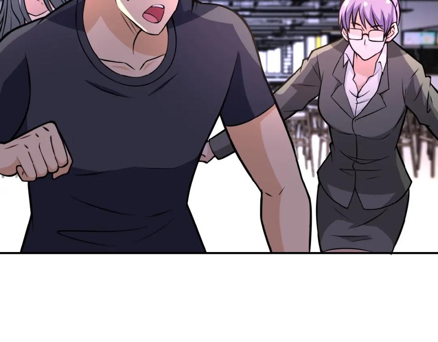 末世超级系统 第29话 丧尸犬来袭 第78页