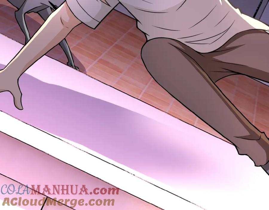 末世超级系统 第29话 丧尸犬来袭 第73页