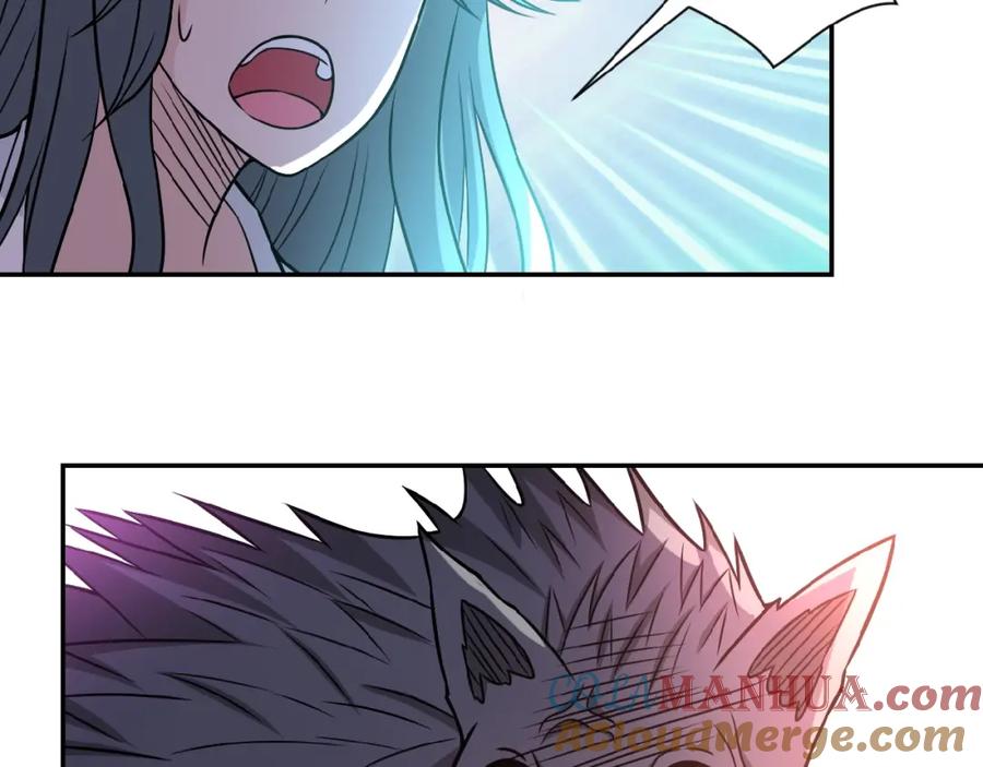 末世超级系统 第29话 丧尸犬来袭 第49页