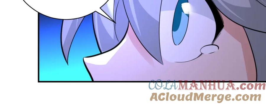 末世超级系统 第299话 基地事变 第37页