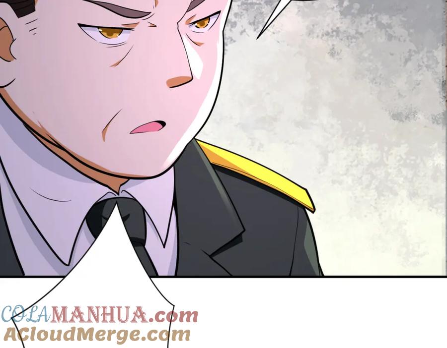 末世超级系统 第299话 基地事变 第93页