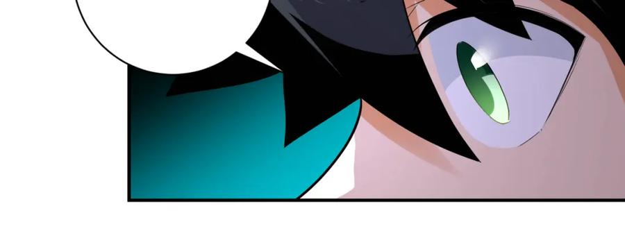 末世超级系统 第299话 基地事变 第22页