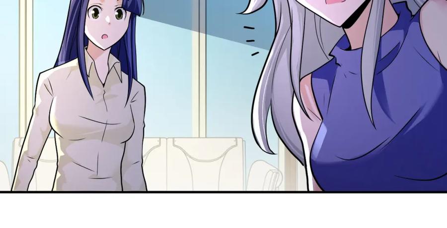 末世超级系统 第299话 基地事变 第32页
