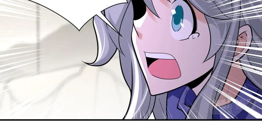 末世超级系统 第299话 基地事变 第42页