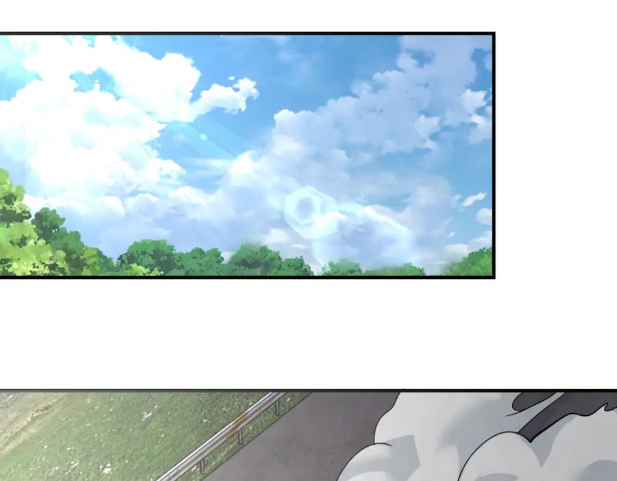 末世超级系统 第299话 基地事变 第4页