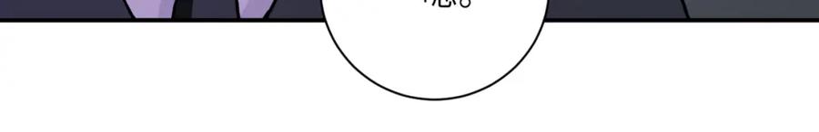 末世超级系统 第299话 基地事变 第75页