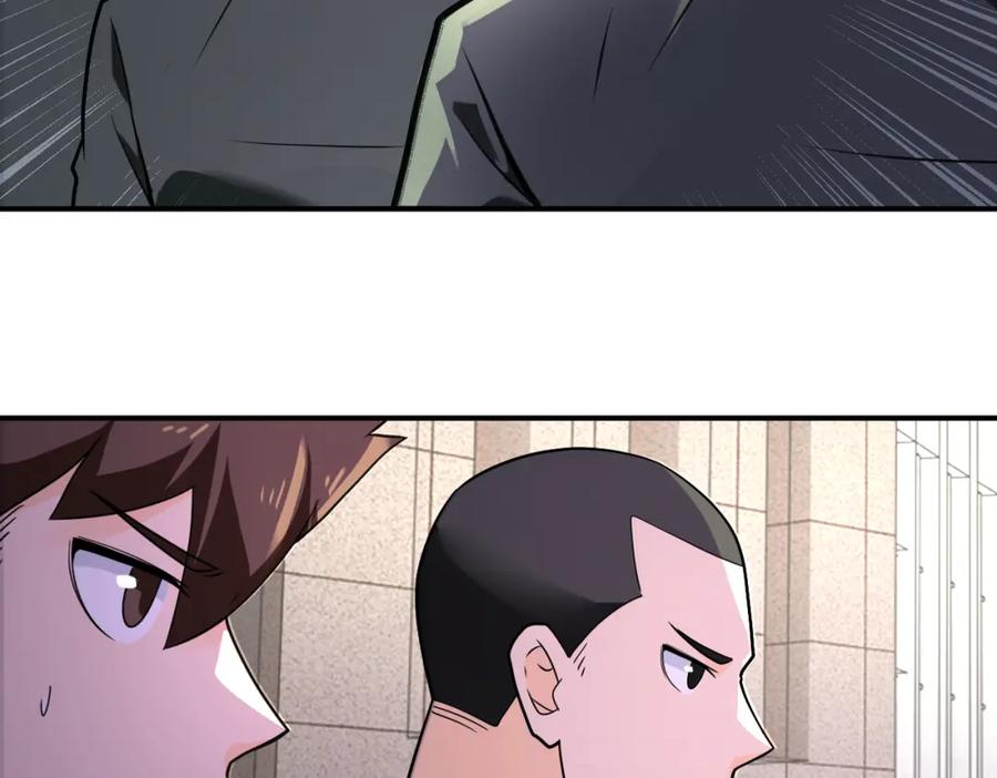 末世超级系统 第300话 审查 第23页