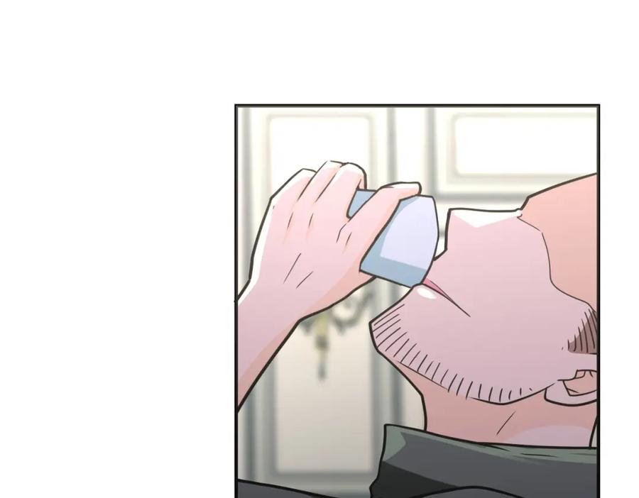 末世超级系统 第300话 审查 第81页