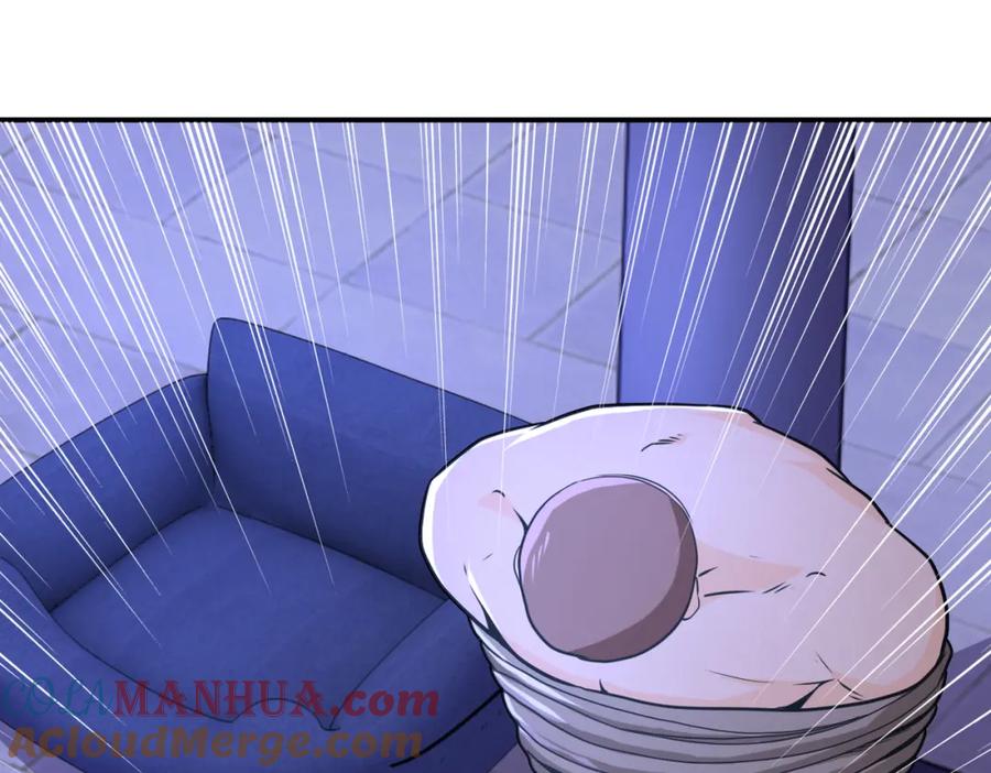末世超级系统 第301话 郑冰颜的决定 第79页