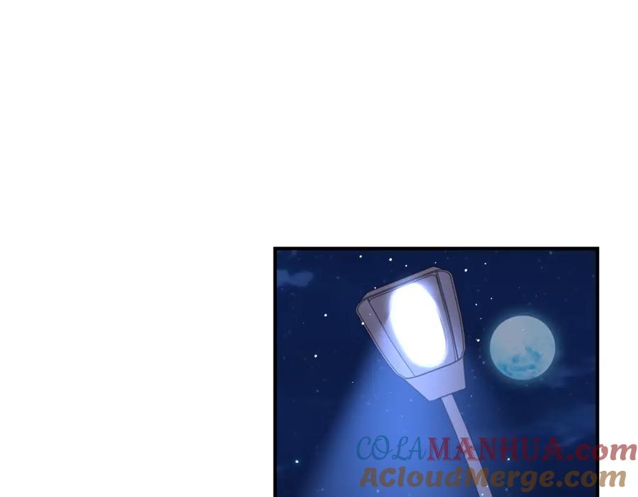 末世超级系统 第301话 郑冰颜的决定 第76页