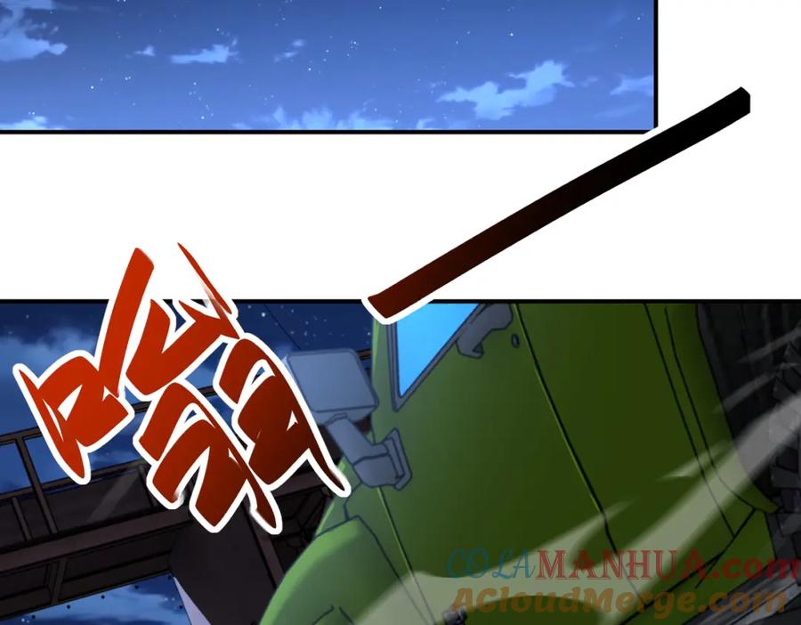 末世超级系统 第301话 郑冰颜的决定 第40页