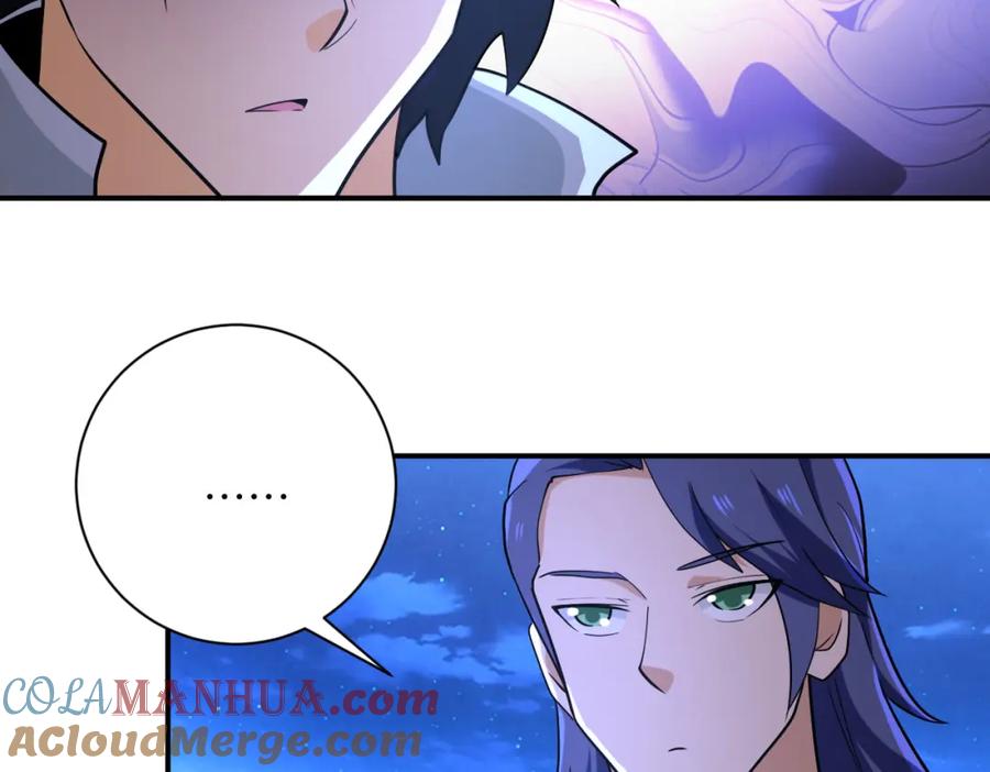 末世超级系统 第301话 郑冰颜的决定 第61页