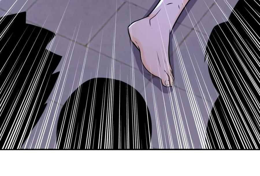 末世超级系统 第301话 郑冰颜的决定 第81页