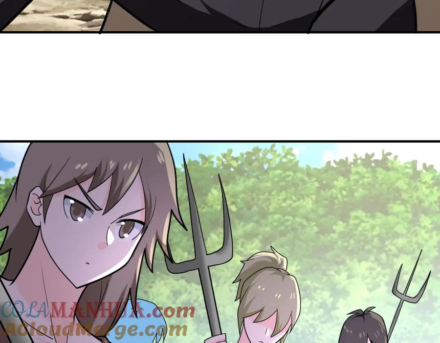 末世超级系统 第302话 孤岛 第70页
