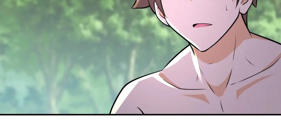 末世超级系统 第302话 孤岛 第84页