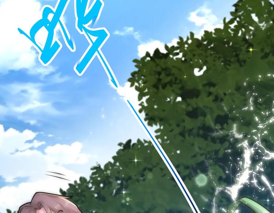 末世超级系统 第302话 孤岛 第45页