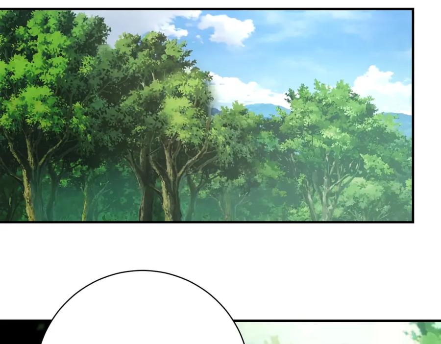 末世超级系统 第302话 孤岛 第26页